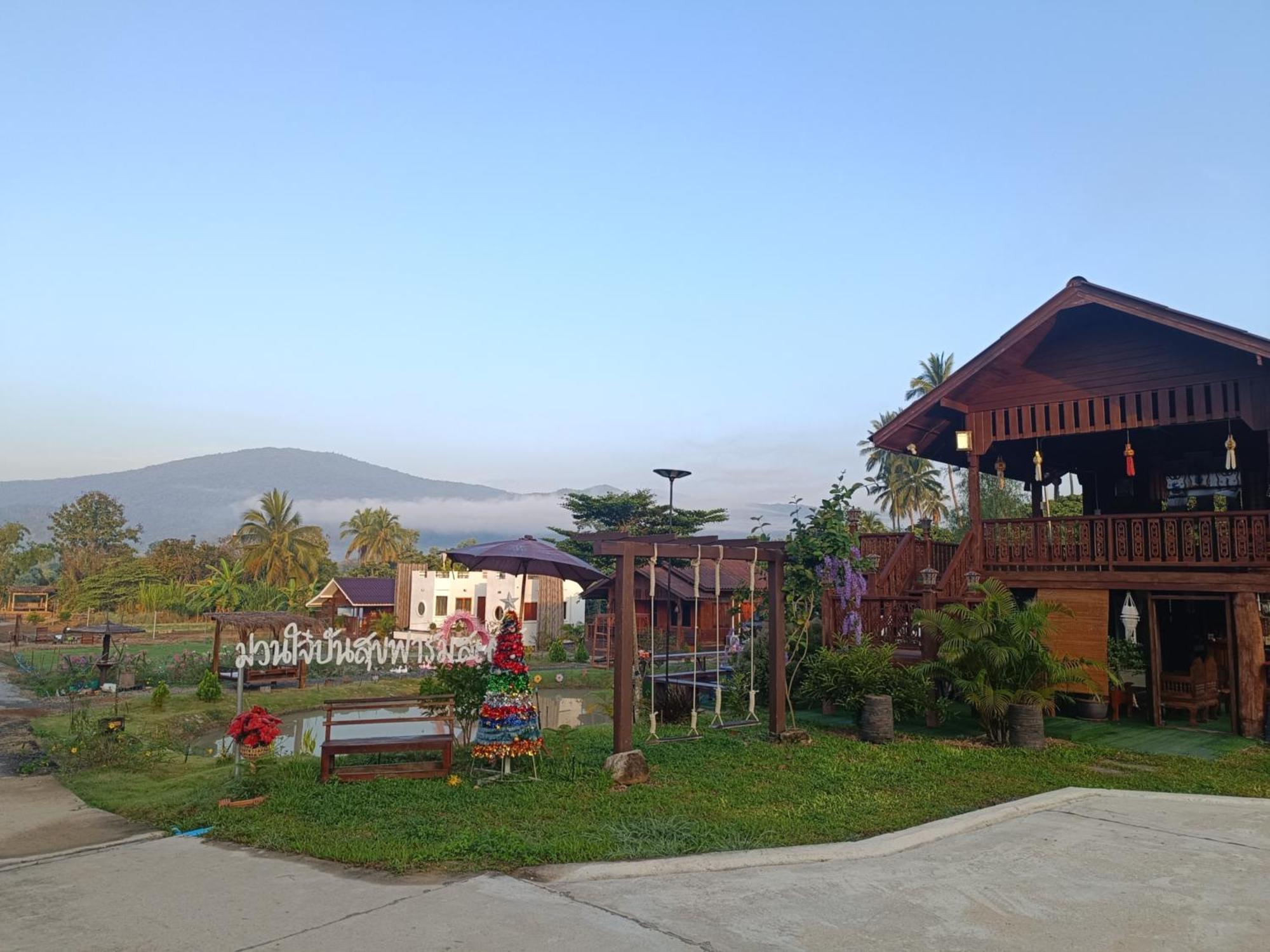 ม่วนใจ๋ปันสุข โฮมสเตย์แอนคาเฟ่ Muanjai Punsuk Homestay And Cafe Чом Тхонг Экстерьер фото